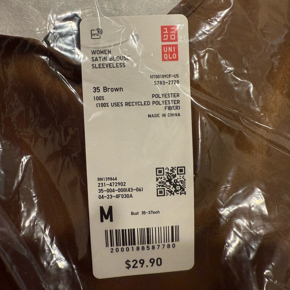 Uniqlo Women Satin Blouse - Brown